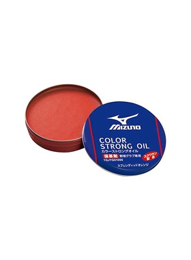 日本直邮保革着色油 鲜艳橙色