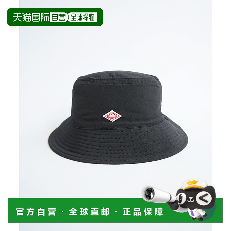 DANTON 双面渔夫帽 帽子 DT-H0232NTV 高级感 潮牌正品