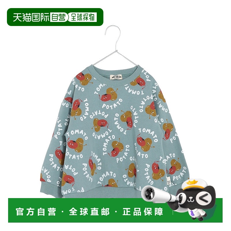 1h可退 日本直邮MAKE YOUR DAY 儿童纯棉插画连帽卫衣 80-140cm M