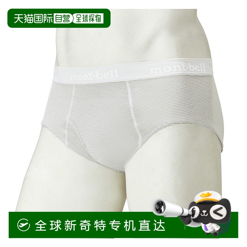 BK S ճMontbellɱŷпڿZEO-LINE L.W.BK M2307133186.15Ԫ