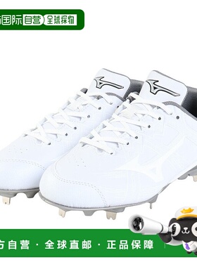 日本直邮MIZUNO-Mizuno（男子，女子）棒球/垒球尖峰雷revo baddy