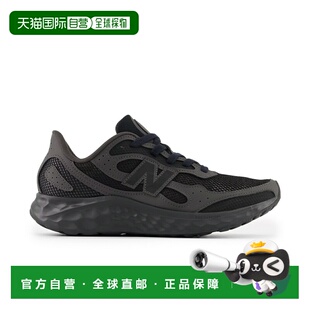 日本直邮New Balance WMNS FRESH FOAM ARISHI V4 TIRALUX 女士 F