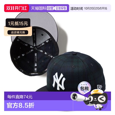 日本直邮NEW ERA 59FIFTY 棒球帽Powered by GORO NAKATSUGAWA (m