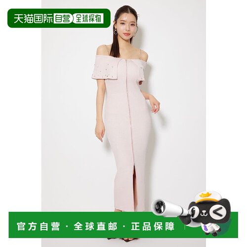 日本直邮rienda 2WAY Off-Shoulder视觉彩色半袖针织连衣裙包臀裙