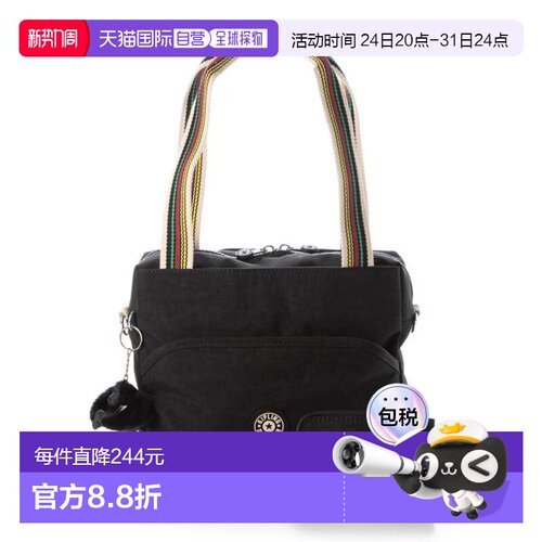 日本直邮Kipling ORRIN 单肩包 [K03425AW04200]钱包