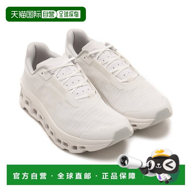1h可退 日本直邮On昂跑 男鞋 Cloudmonster Void 1 舒适缓震街头