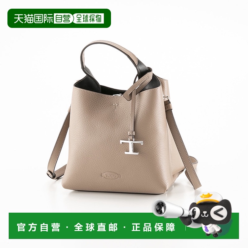 日本直邮TOD'S 皮革包迷你 T 永恒金属吊坠手提包 XBWAPAA9100-QR