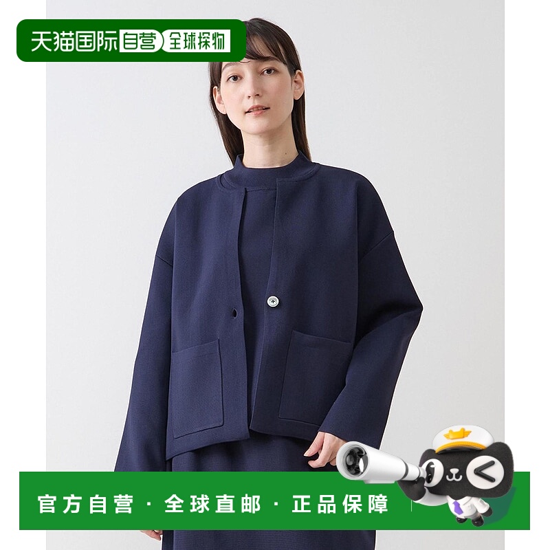 1h可退 日本直邮LOGEMENT DE CLAIRE 女装 简约无领针织开衫 外贴