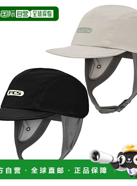 FCS ESSENTIAL SURF CAP / FCS Essential Surf Cap 帽