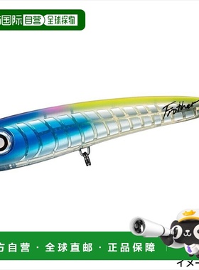 日本直邮Daiwa Lure Saltiga Flosser 170F Tropic Clear