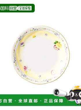 【日本直邮】Noritake则武下午茶点心盘黄色芙蓉系列Jeune Fluer