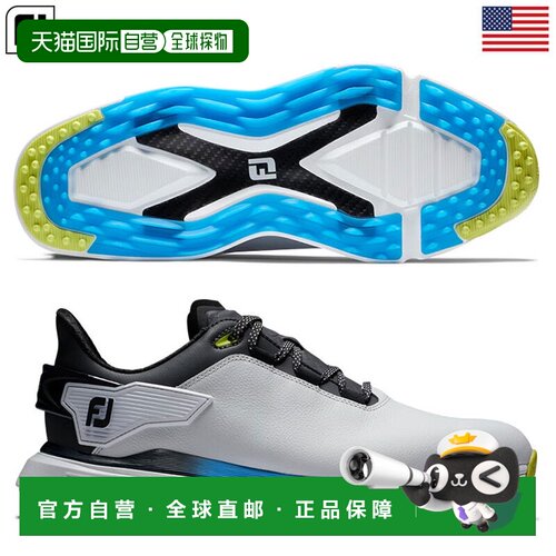 日本直邮FootJoy Pro/SLX Carbon 男士无钉高尔夫鞋