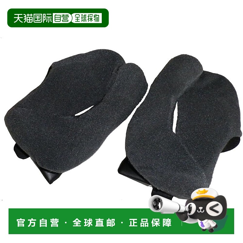 【日本直邮】ARAI QJ FCS垫20mm（旧：4363）054363