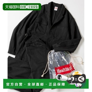 日本直邮Healthknit Jacket 女装 Mile 宽松棉质针织 One 1h可退