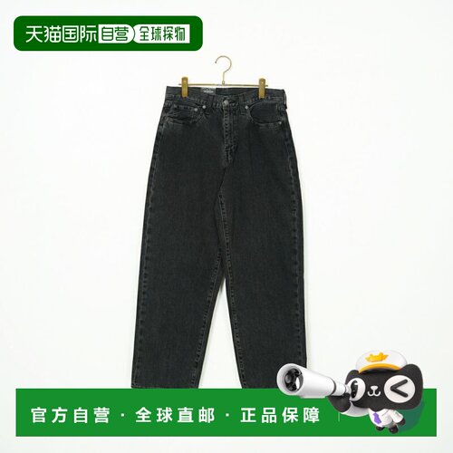 日本直邮Levi’s李维斯男 578款宽松牛仔裤 A4750【付后1h可退】