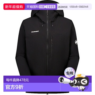 日本直邮MAMMUT Trekkers SO 连帽夹克 AF 男士户外夹克 M 101102