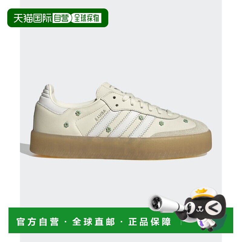 日本直邮adidas originals SAMBAE 百搭舒适 耐磨 低帮 板鞋 女款图片