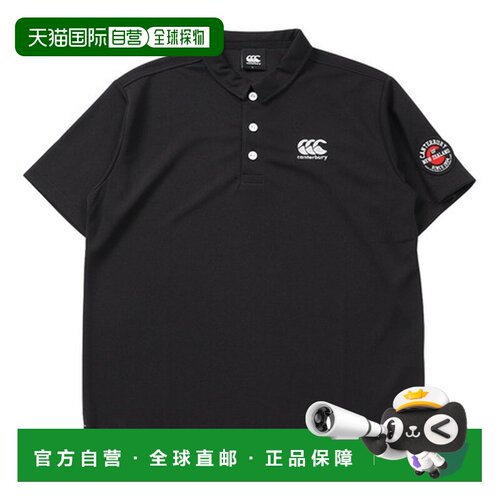 日本直邮canterbury 坎特伯雷（男款）FLX C CT半袖Polo衫RSU3264