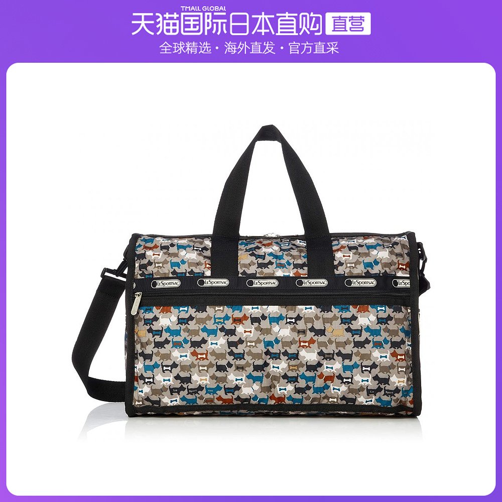 日本直邮LeSportsac波士顿包 中号 麦斯科蒂狗图案