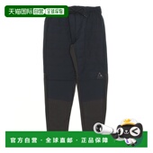 1h可退 户外活动首 冬季 日本直邮GERRY男女同款 防水保暖运动长裤