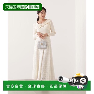 DRESSING BODY 立体蕾丝喇叭裙伞裙 日本直邮PROPORTION 1h可退