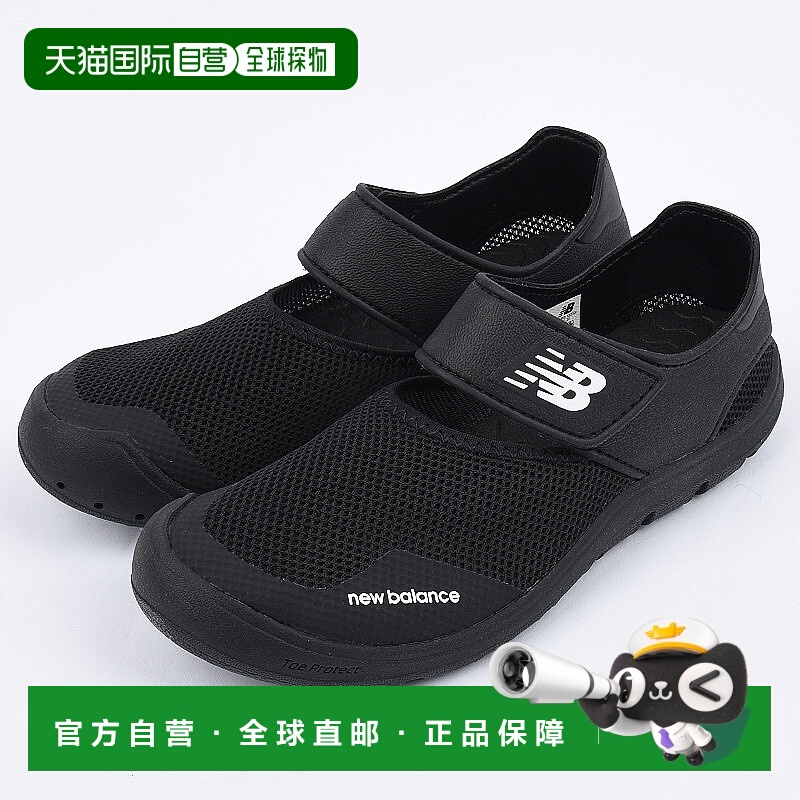 日本直邮New Balance newbalance 凉鞋青少年儿童鞋魔术贴休闲河2