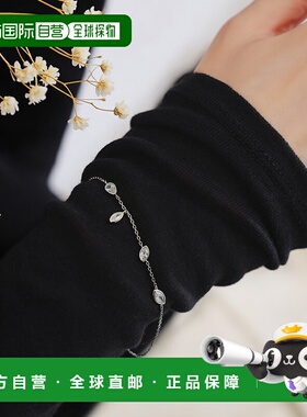 1h可退 日本直邮MARIA BLACK 女士 swift 手链 02 银色锆石设计 6