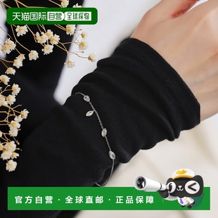 女士 swift 手链 1h可退 银色锆石设计 BLACK 日本直邮MARIA