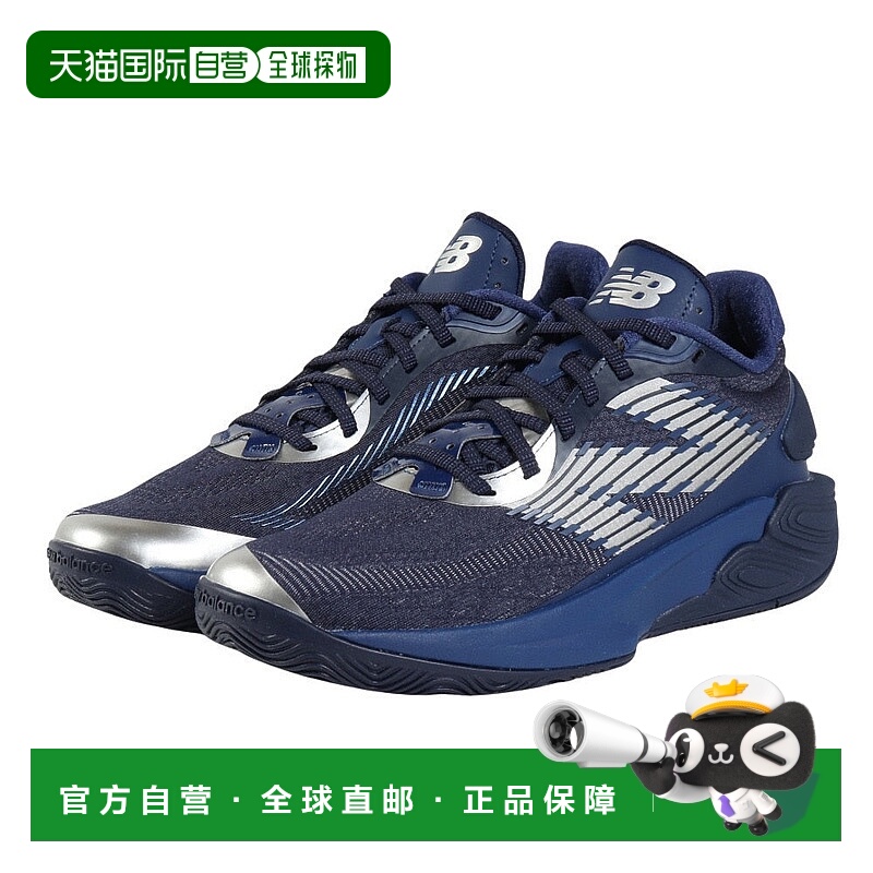 日本直邮New Balance 男士巴斯 TWO WXY V5 BB2WYNV5 2E 篮球鞋