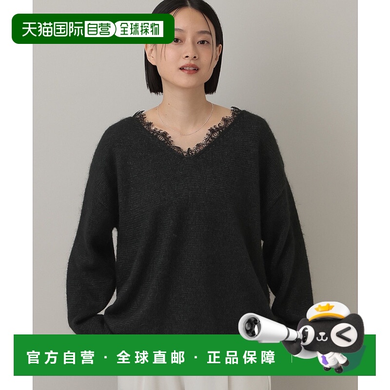 1h可退 日本直邮A part by 女装 莫代尔混纺V领针织开衫 镂空蕾丝