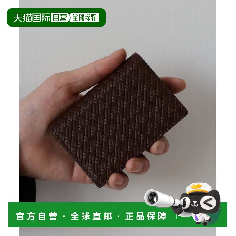 日本直邮BEAMS 品牌 网眼压纹皮革名片夹