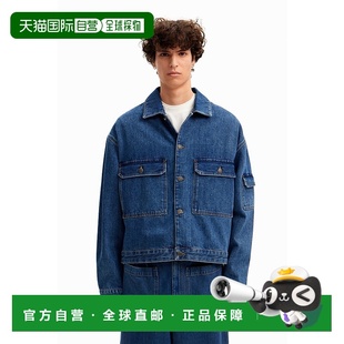 日本直邮Desigual INDIANA