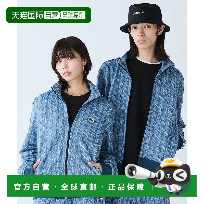 日本直邮 Monogram 印花运动夹克