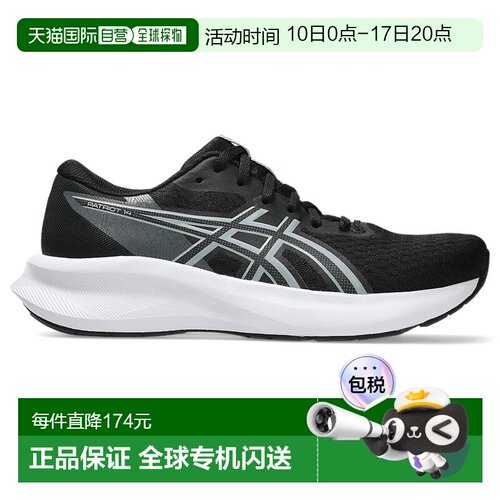 日本直邮ASICS 女士 Patriot 跑步鞋 1012B836 ASICS PATRIOT 14