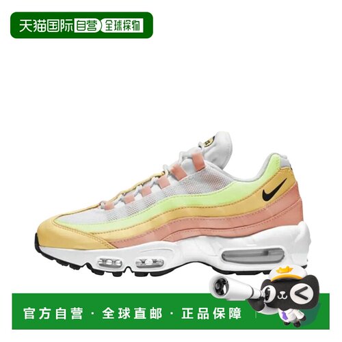 日本直邮Nike Air Max 95 Melon Gradient 系带 低帮跑步鞋 女款