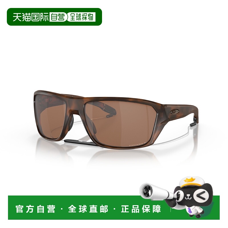 日本直邮Split Shot