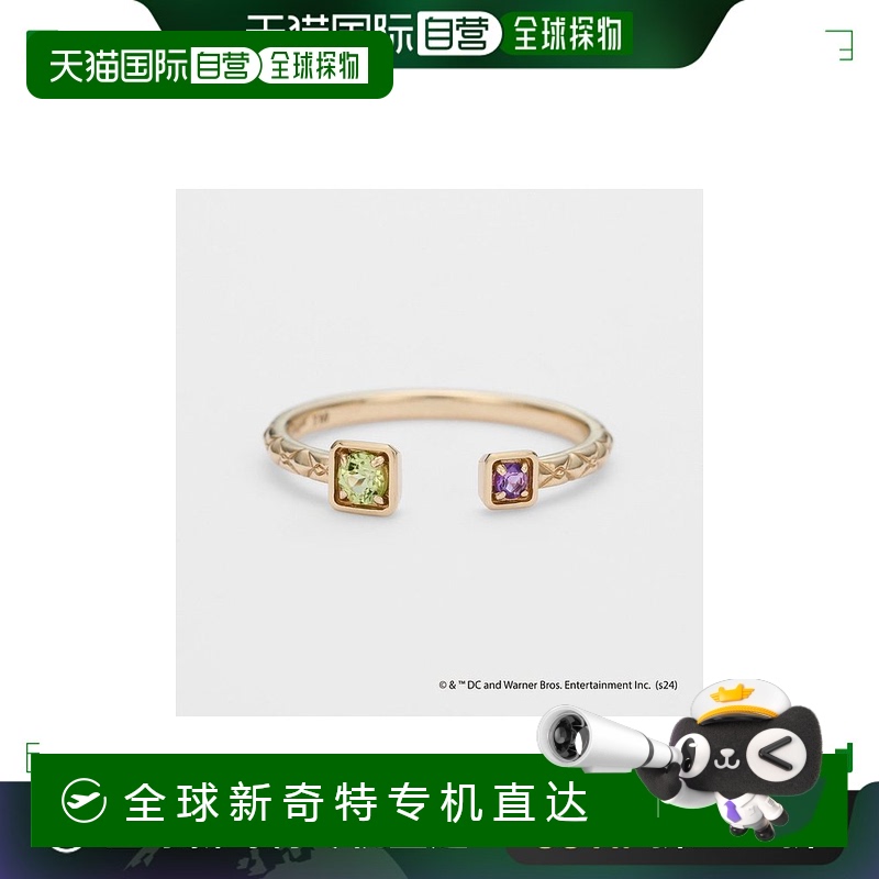 日本直邮日潮 agete 阿卡朵＜蝙蝠侠联名＞K5橄榄石/紫水晶戒指