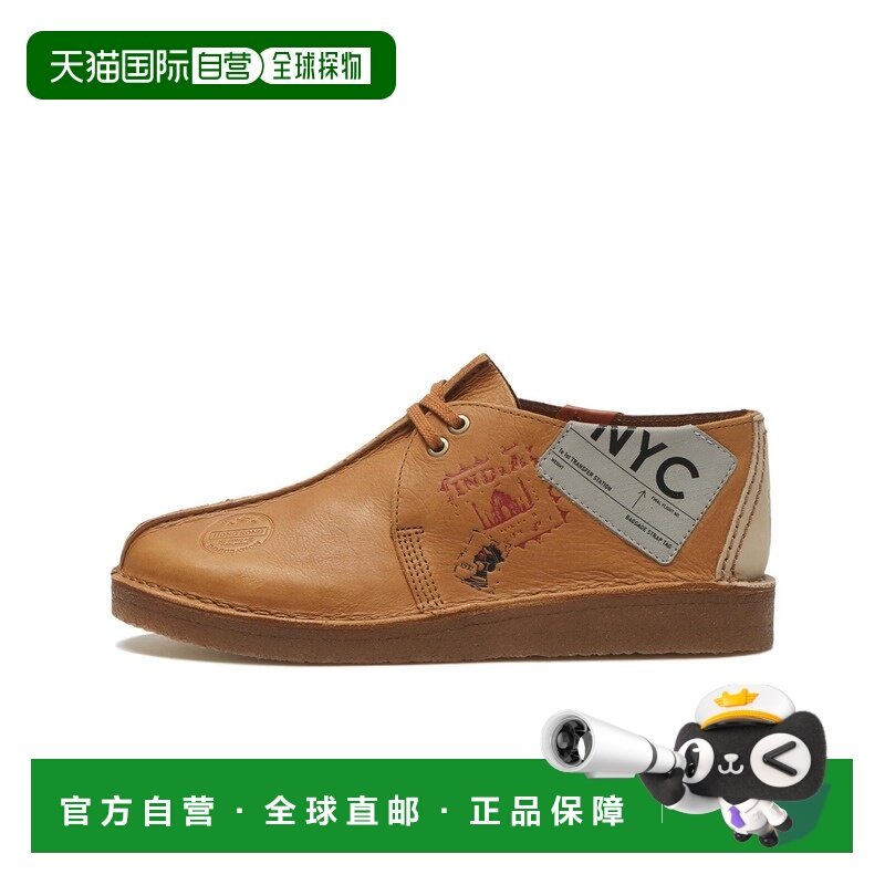 日本直邮Clarks男装天然皮革沙漠旅行徒步鞋 复古旅行印章设计 70,流行男鞋,时尚休闲鞋,淘宝优惠券,粉丝福利购,淘宝优惠卷