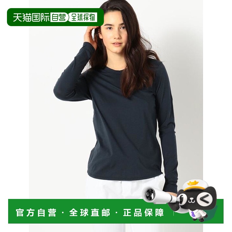 1h可退 日本直邮JAMES PERSE リュクスジャージー 圆领套头衫 WEL