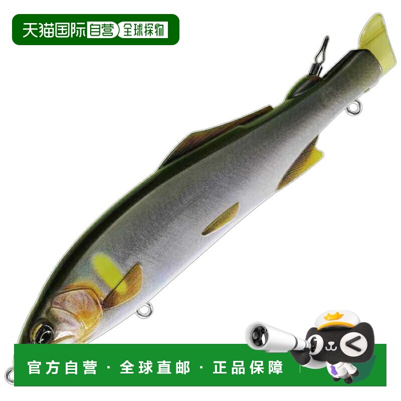 日本直邮DUO 人工拟饵 Ayu 120F 120mm CCC4517 拟饵