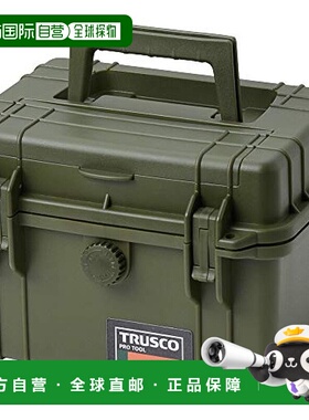 【日本直邮】TRUSCO 保护型工具箱 270x215x186 OD TAK-33OD