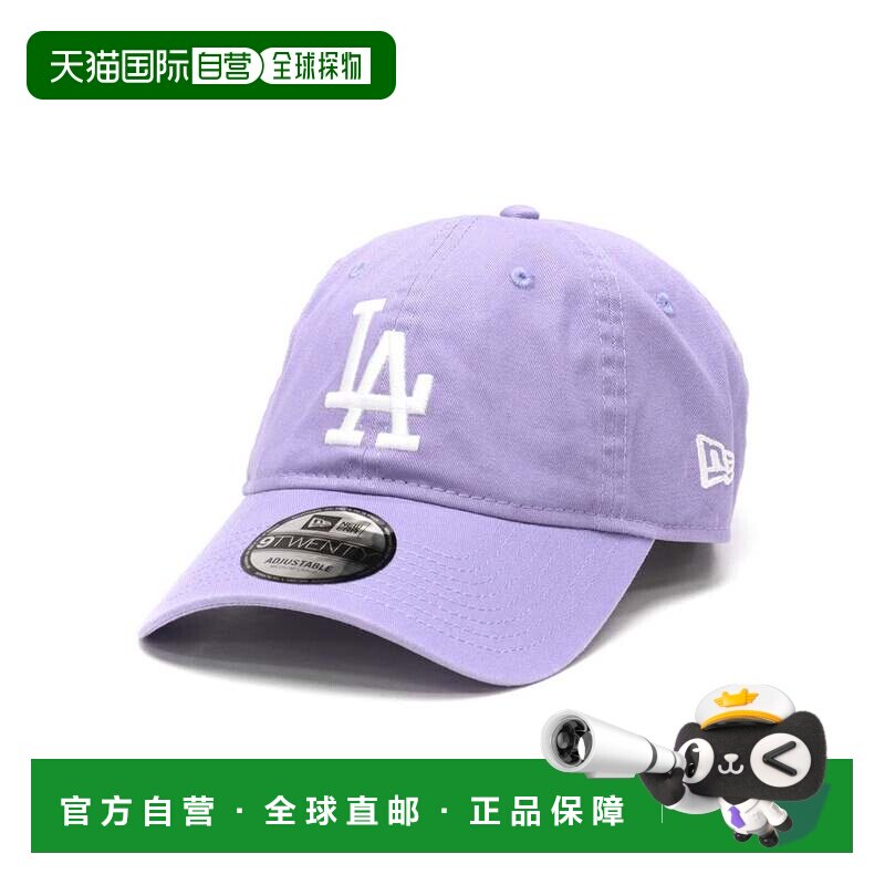 日本直邮MLB 帽子 黑色 水洗棉 深型大码 男女通用