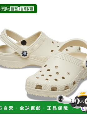 日本直邮CROCS 男士洞洞鞋经典凉鞋 CLOG 10001-2Y2
