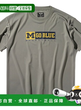 日本直邮Spalding Michigan Go Blue 篮球 T恤M 码短袖SMT25024M-