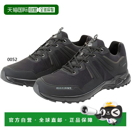 日本直邮Mammut Ultimate Pro Low GTX 男士低帮登山鞋 黑色 3040