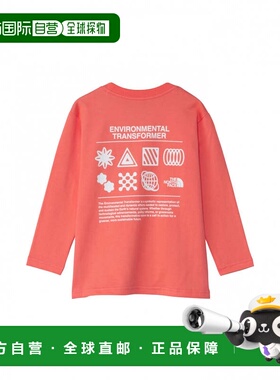 日本直邮THE NORTH FACE 2025秋冬儿童户外长袖T恤 NTT82533 儿童