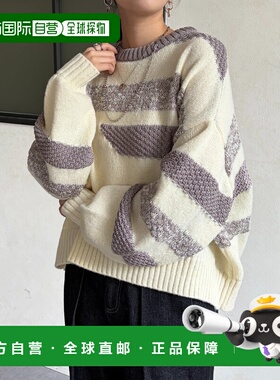 1h可退 日本直邮Chez toi 女装 宽松圆领针织衫 拼色条纹设计 PGC