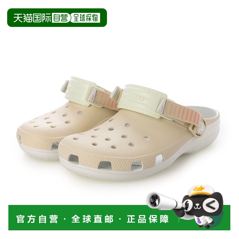 日本直邮 Crocs Classic Turbo Clog 洞洞鞋经典经典鞋厚底