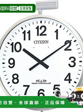 日本直邮西铁城 Pole Wave SF 电波挂钟（4MY611-N19）银色饰面