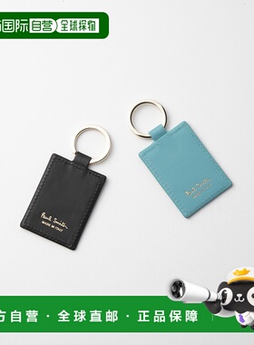 日本直邮 Paul Smith 多条纹钥匙圈 M1A4780/BMULTI